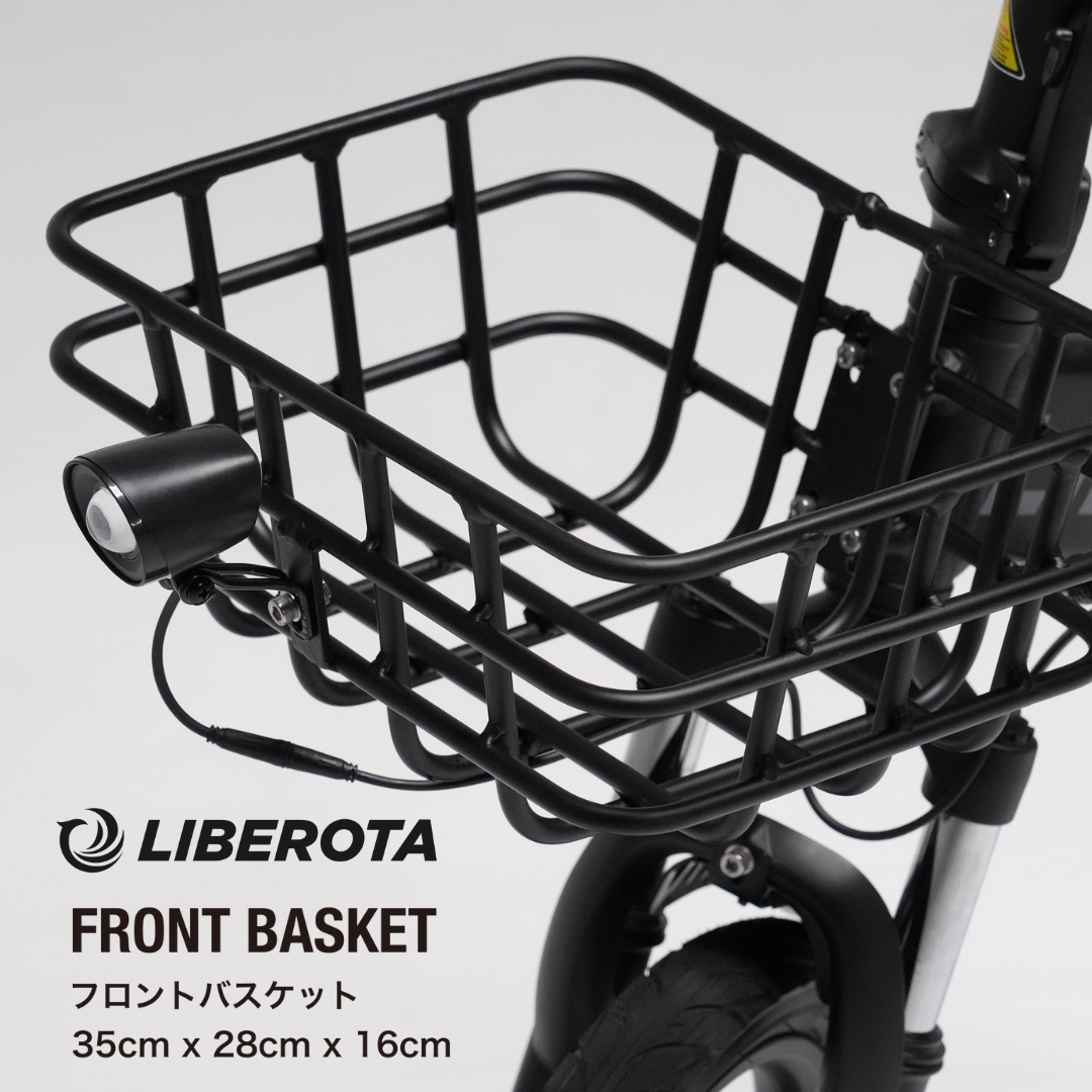 LIBEROTA E-LIBER 01 FRONT BASKET