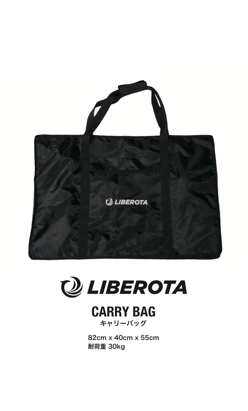 LIBEROTA CARRY BAG