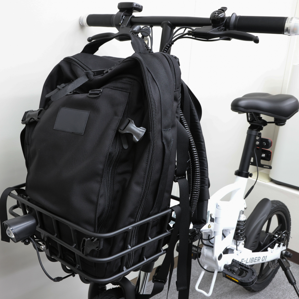 LIBEROTA E-LIBER 01 FRONT BASKET