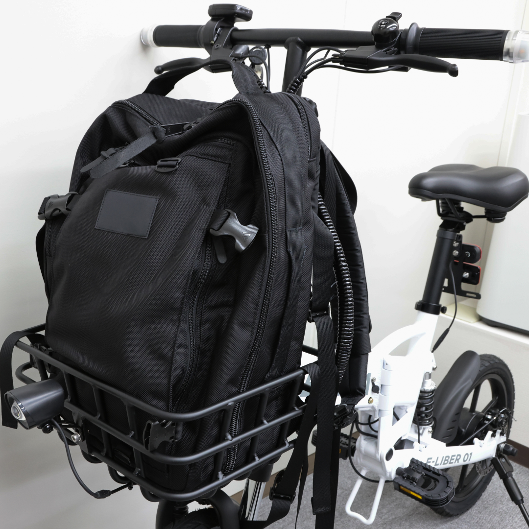 LIBEROTA E-LIBER 01 FRONT BASKET