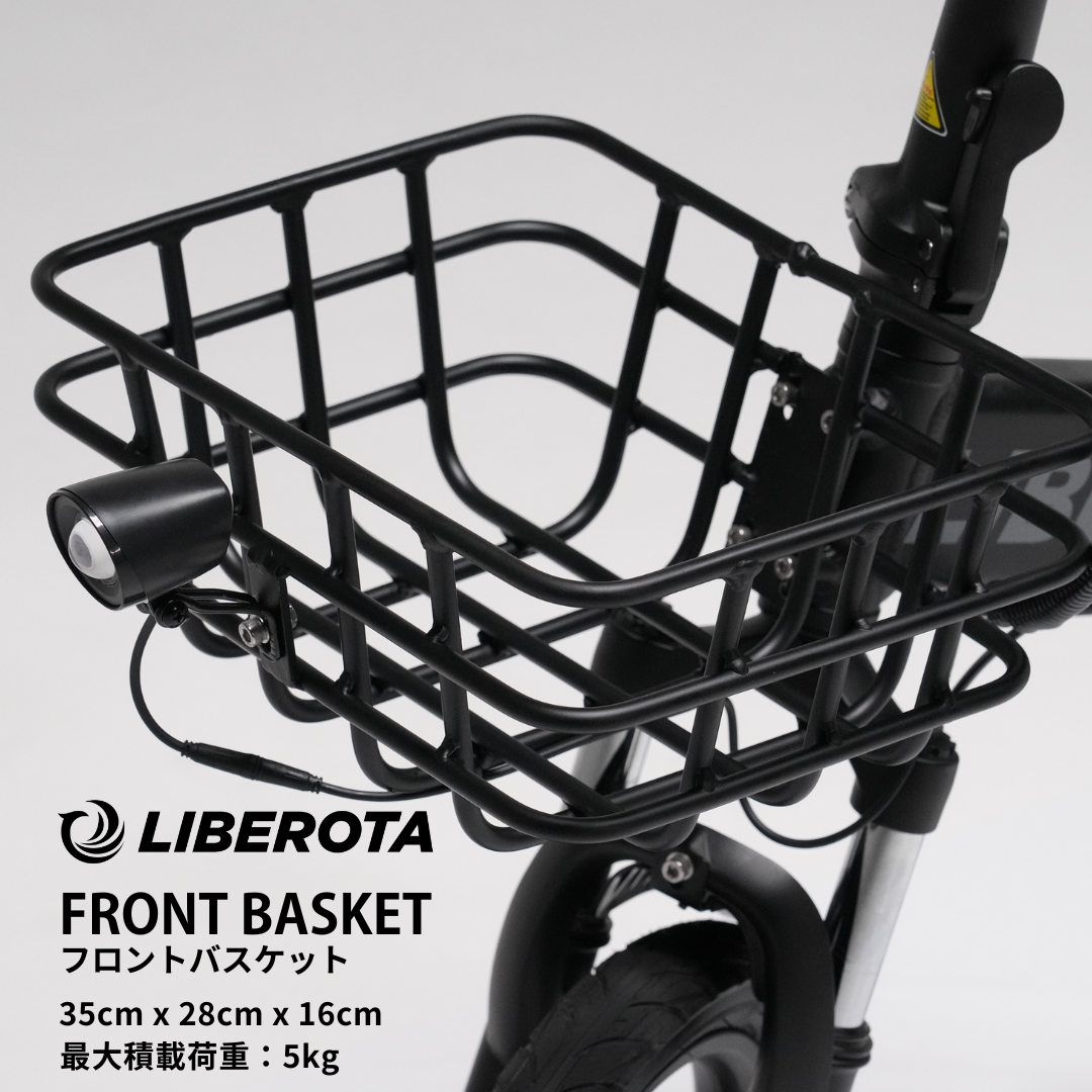 商品 – LIBEROTA