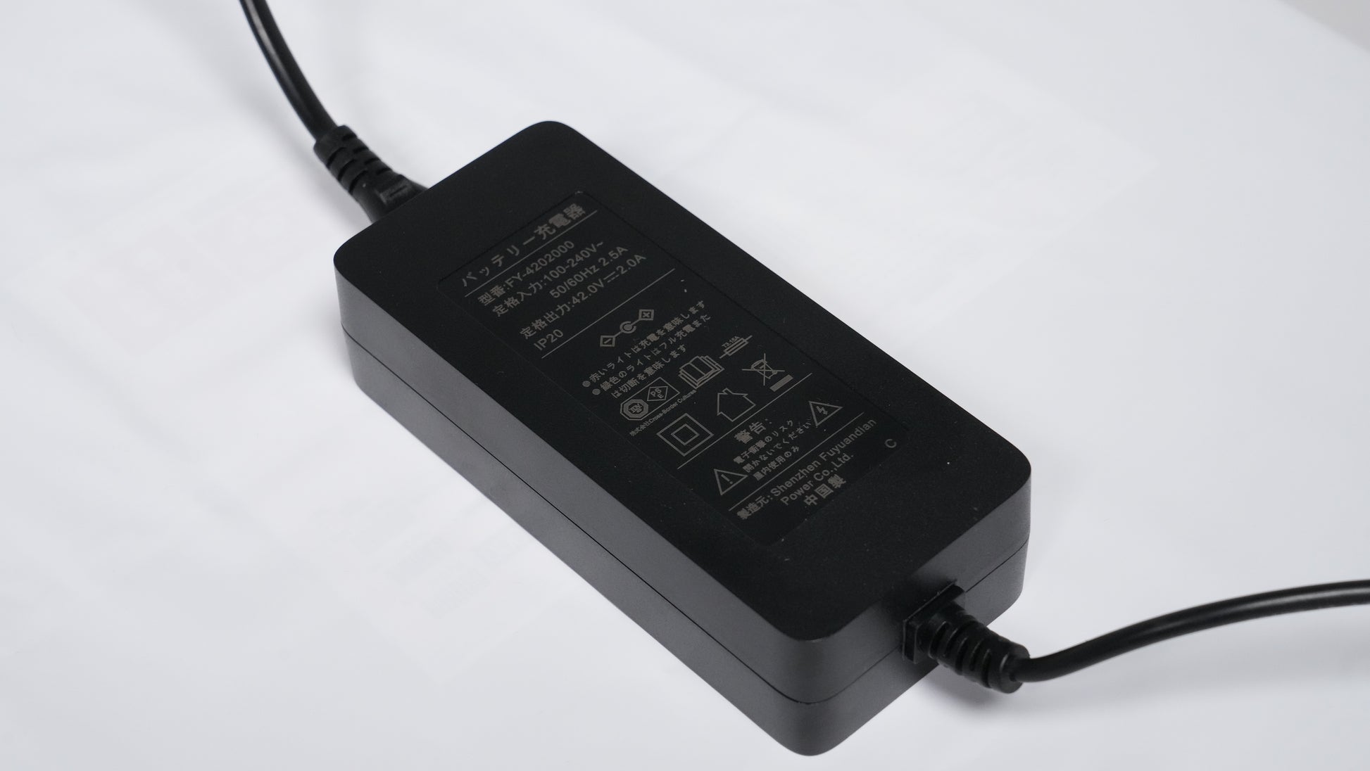 LIBEROTA E-LIBER 01 AC ADAPTER