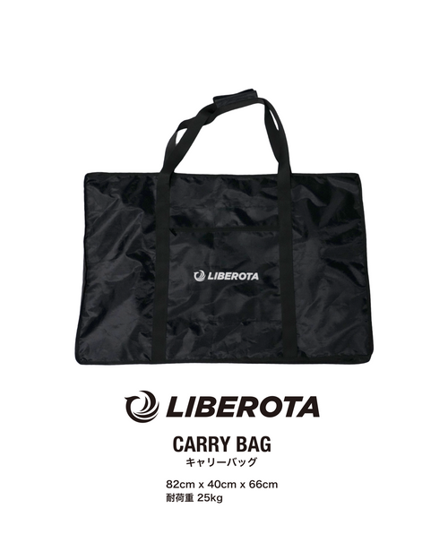 LIBEROTA CARRY BAG