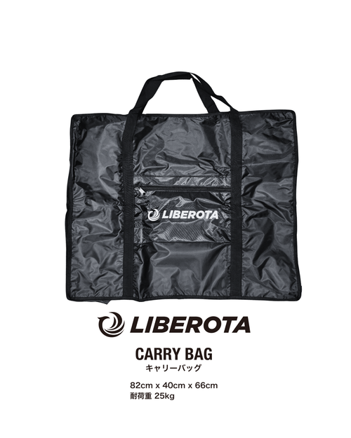 LIBEROTA CARRY BAG